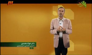 بحران تک فرزندی عوامل، آسیب ها و راهکارها