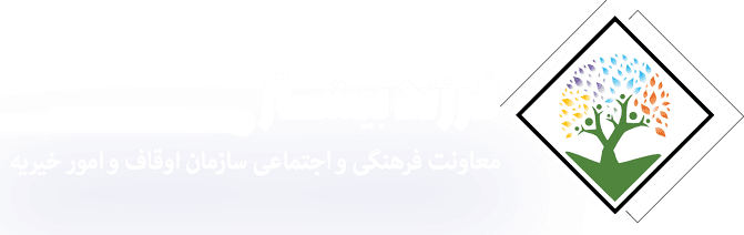 فرزند بیشتر