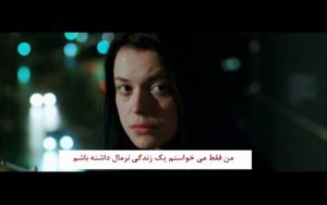 مستند «زندگی به سبک آخرالزمانی» - قسمت اول