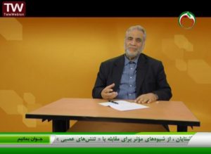 اهمیت فرزندآوری