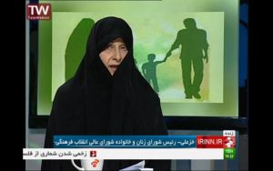 اهمیت جایگاه ازدواج در فرهنگ اسلامی ایران