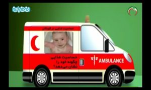 آلرژی غذایی کودکان