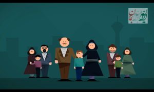 انیمیشن آسیبهای تک فرزندی که متوجه خود شخص تک فرزند است.
