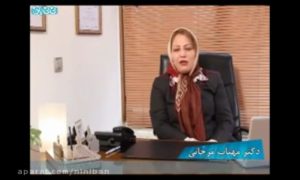 انواع واکسیناسیون زنان باردار