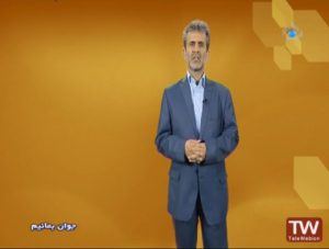 عواقب تک فرزندی