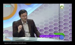 عوامل نرمی استخوان در کودکان
