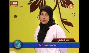 عوارض سزارین