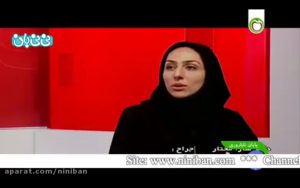 آیا عفونت مانع بارداری می شود؟