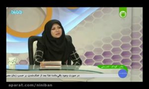 آزمایش غربالگری چه چیزی را نشان می هد