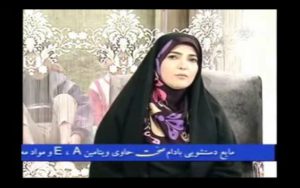 بارداری و بیماری های عصبی- قسمت اول