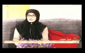 بارداری و بیماری های عصبی- قسمت هشتم