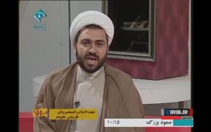 برنامه «صبح بخیر ایران» با موضوع تربیت فرزند- قسمت چهارم