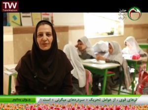 بررسی تعادل جمعیت