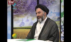 بیان آسیب های تربیتی کم فرزندی توسط حجت الاسلام تراشیون