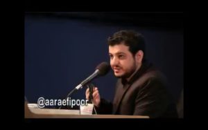 بدست آوردن ژنوم ایرانی ها برای ساخت بیماری های اختصاصی