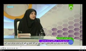 بهترین زمان برای انجام تست های غربالگری