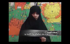 مستند «بحران خاموش»- بخش اول
