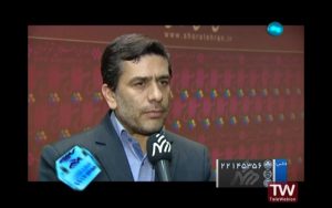 چالش های جمعیتی در کشور- برنامه در شهر