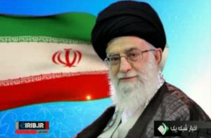 ابلاغ سیاست های 14 گانه جمعیتی توسط مقام معظم رهبری