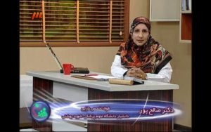 علت های شایع ناباروری
