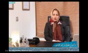 استفاده از لوازم آرایشی در بارداری