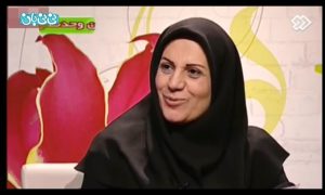 استراحت در بارداری