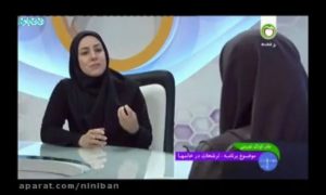 استروژن و پروژسترون در حاملگی