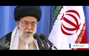 ازدواج و وعده الهی