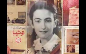 مستند «فمینیسم» (قسمت هشتم)