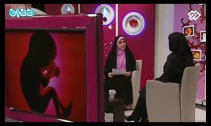 جلوگیری از پاره شدن کیسه آب