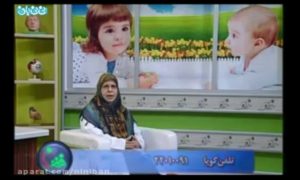 غربالگری و سرطان آندومتر