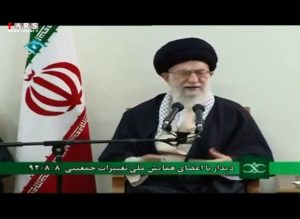 گزارش خبرگزاری فارس در مورد بحران جمعیت