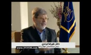 گزارش خبری درباره تک فرزندی
