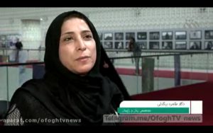 گزارش شبکه افق از نشست فرزندآوریِ اولین دوره جشنواره فیلم سلامت