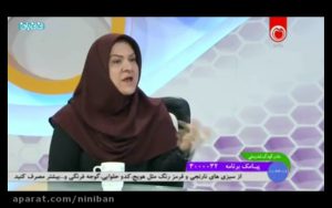 گذاشتن آیودی قبل از اولین زایمان؟