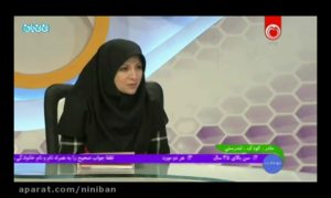 جفت پایین و زایمان طبیعی