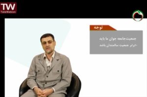 خطر انفجار سالمندی