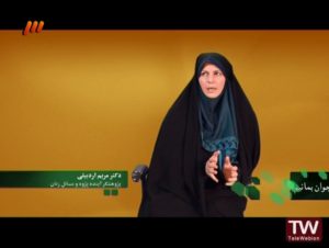 خطر تجرد قطعی