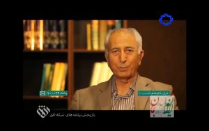 مستند «خزان شکوفه ها» (قسمت دوم)
