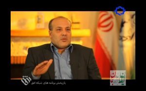 مستند «خزان شکوفه ها» (قسمت سوم)