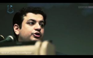 کلیپ استاد رائفی پور با عنوان رویای مادری (قسمت دوم)