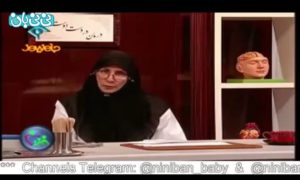 مراقبت های دوران بارداری