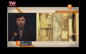 مشکلات کاهش جمعیت