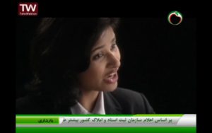 مستند «راهنمای کامل بارداری»
