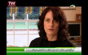 مستند «زبان کودک»- بخش دوم