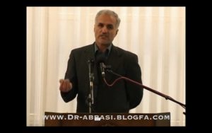 نابودی خانواده ها و کاهش جمعیت شدید در غرب
