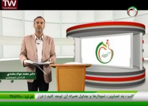 نقش دین در تحکیم خانواده