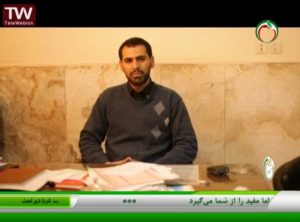 نقش جمعیت در تولید