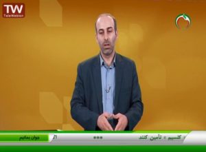 نقش جمعیت در توسعه
