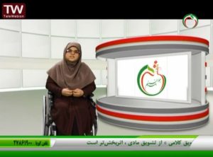 نقش رسانه ها در ترغیب فرزندآوری